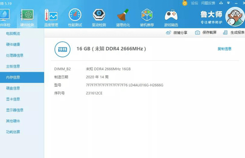 aef370c9cfba443ebea0e9ba3338e29f.png