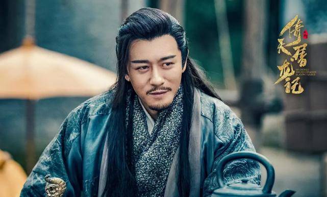 郭靖|倚天屠龙记中，杨逍与杨过是什么关系？原来杨逍是杨过的孙子还是曾孙