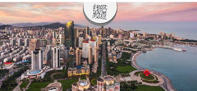 2020我国创新指数排名_2020中国城市创新创业生态指数研究报告发布,青岛市
