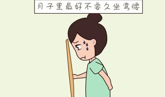 原创坐月子的正确姿势:这些举动不要经常做,否则落下月子病产妇买单