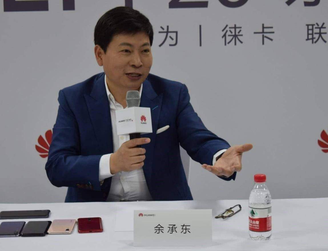 国产手机巨头的4国杀：华为涨，三家跌；华为跌