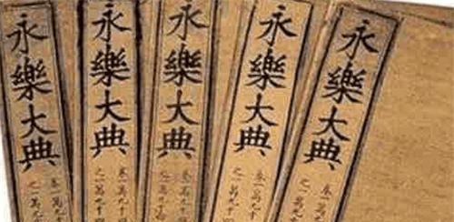 无价之宝简谱_无价之宝 被当成废纸卖了4000元,现在花多少钱也买不回来了(2)