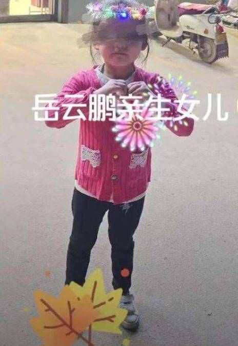 岳云鹏突然被爆有私生女？这事可不能乱说啊！