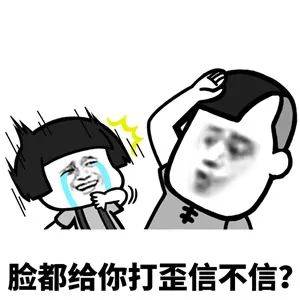 24556ac970004e079cb2441d74336ff3.jpeg