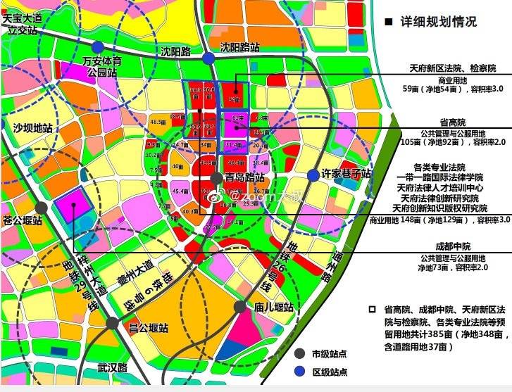 青岛路tod规划示意图