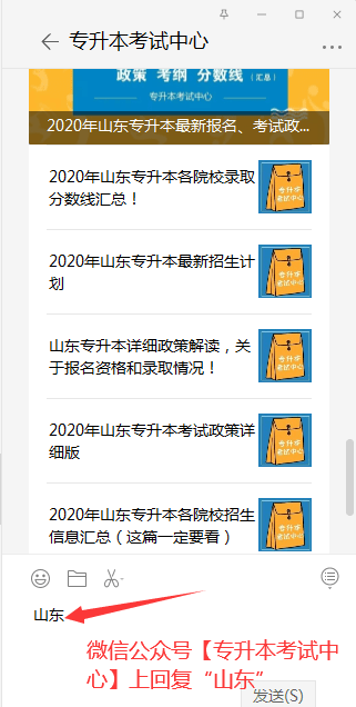 27a17b5e3f104930bc6cc61e473ee220.png