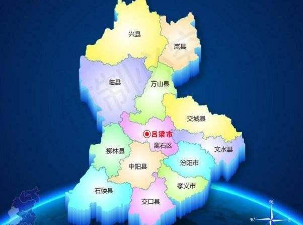 柳林县2019年gdp_柳林县地图