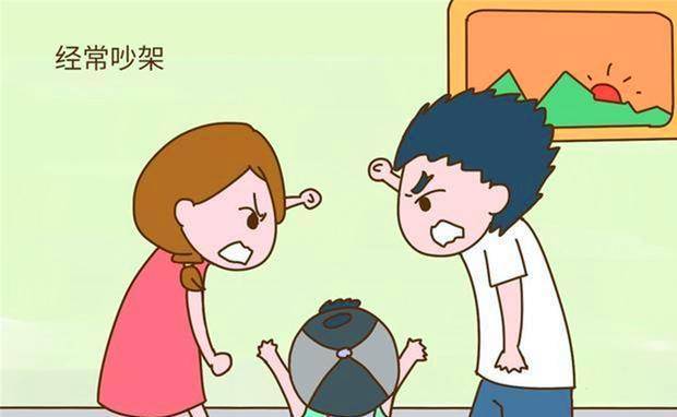 并不全是!这种争吵对孩子有好处