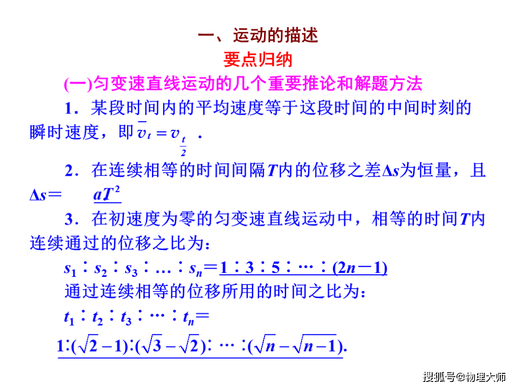 625d893a718b4d6c80fe2c746b0c9919.png
