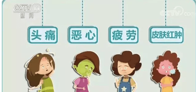 6eb52060e4764494a6c0b812635cdb12.png