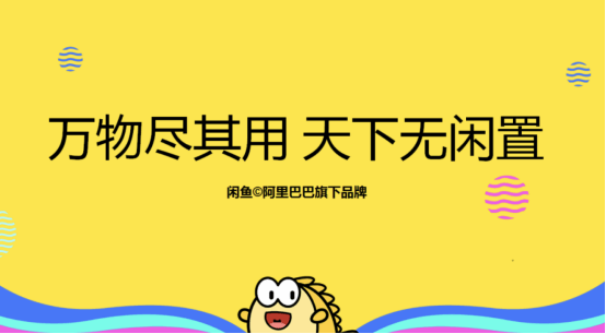 776916909746406392b3e10efafe03a6.png