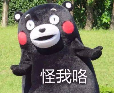 和老师抢屏幕、网课开视频洗澡……留学生的“