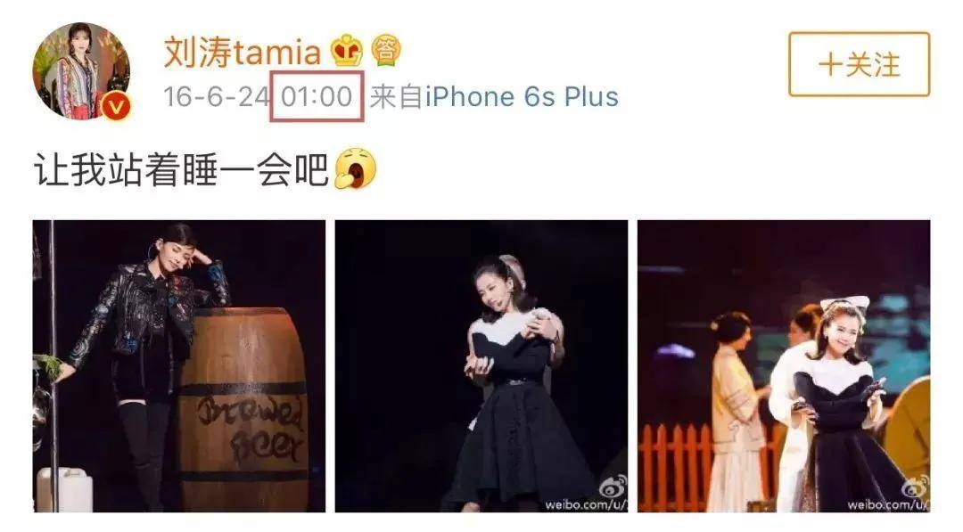 睡眠|刘涛到底还要替老公还多少钱？从貌美如花到熬夜直播一脸疲惫，心疼！