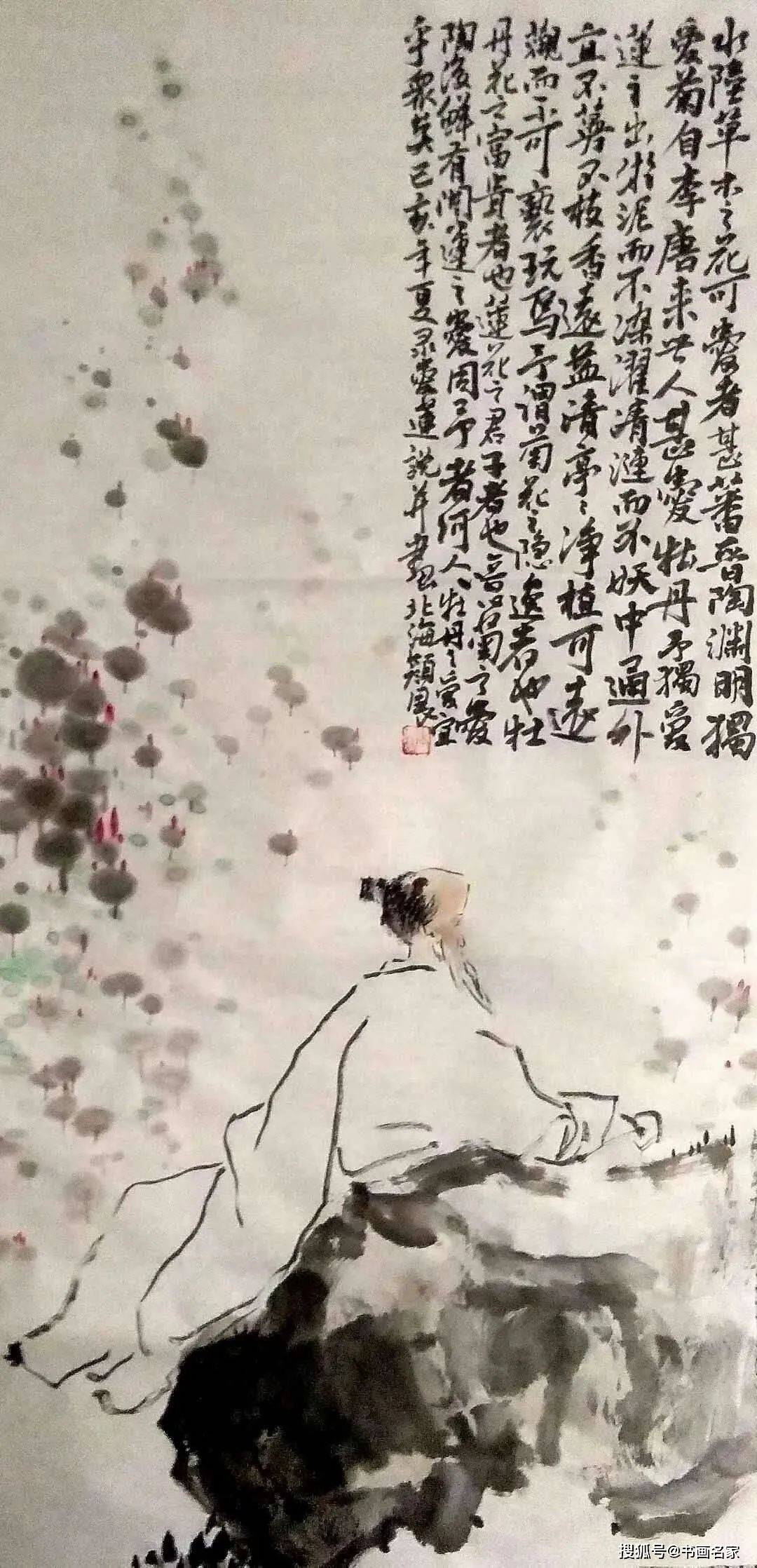 《孟浩然》尺寸:100x50cm