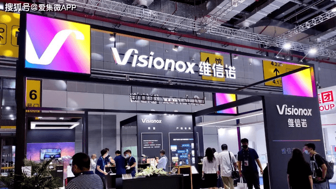 维信诺原孙公司拟科创板IPO 曾被认为市场应