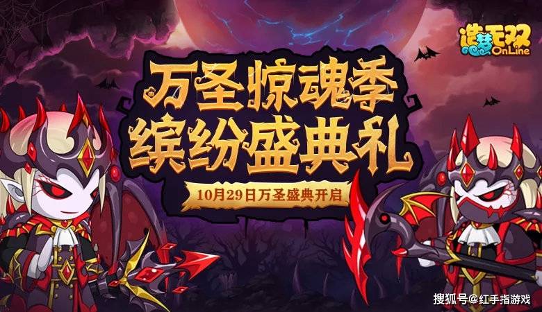 群什么乱舞成语_成语欢蹦乱什么的(3)