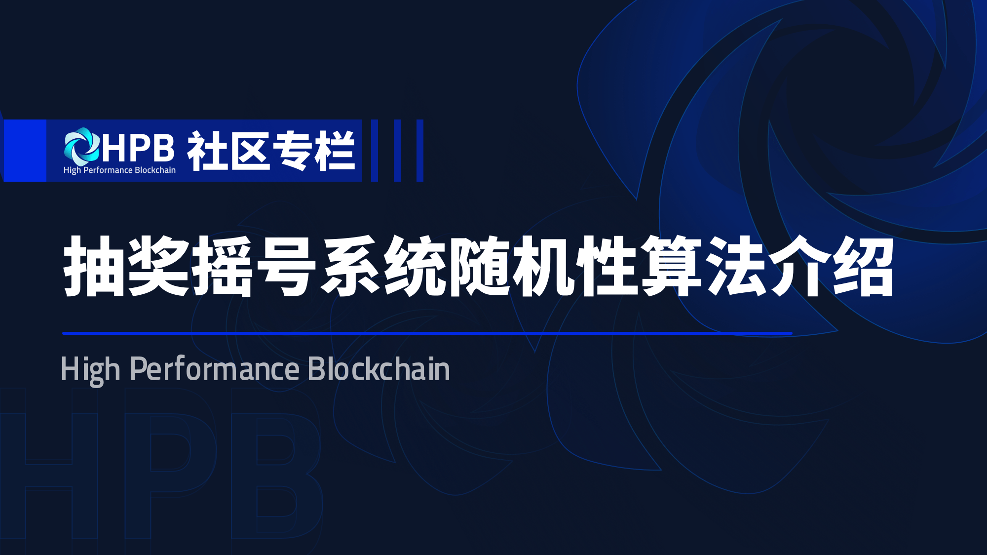 古筝月亮代表我的心伴奏曲谱(3)