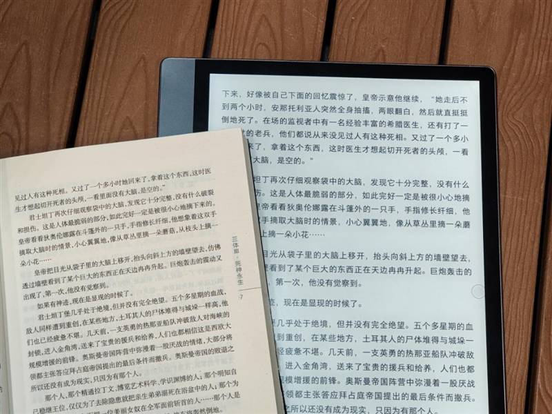 测评盘点|10.3寸的大屏阅读神器！掌阅Smart2评测：纸笔情怀由它满足