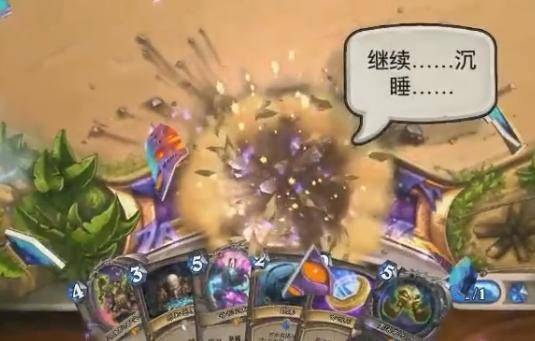 【炉石传说】炉石传说:究极理财英雄上线!恩佐斯彩蛋拉满,性价比突破天花板