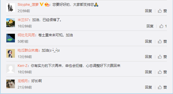 为什么会感觉喘不上气怎么解决 fd91779b623a472599c293202992bb9a.png