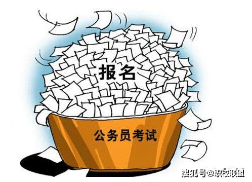 什么条件才能进国企 01ee5f8719744558b4f2e8d870e681ee.png