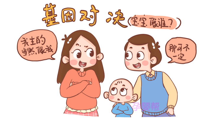 6岁娃自制