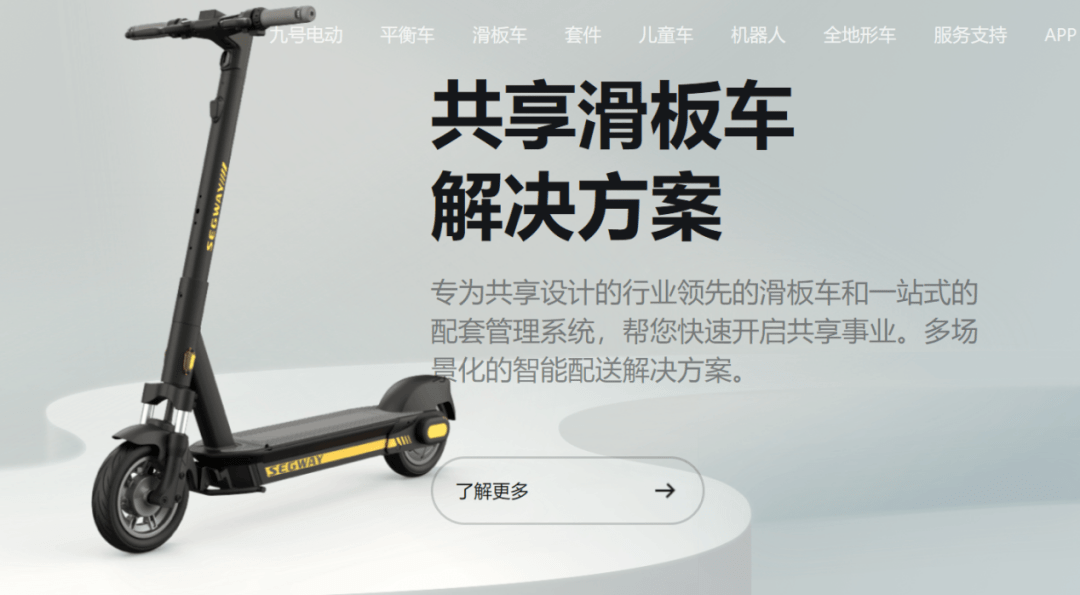 小米|“VIE+CDR”第一股诞生，“小米系”顺为资本：今年收获第7个IPO