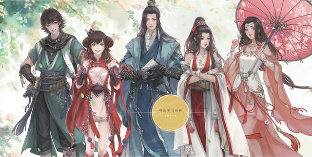 天刀手游曲谱演奏滑动老失败_天刀手游雅士简单曲谱(3)