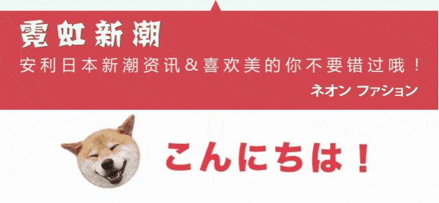 肌肤|2020 SK-II神仙水街头艺术限量版，保养也能玩转潮流