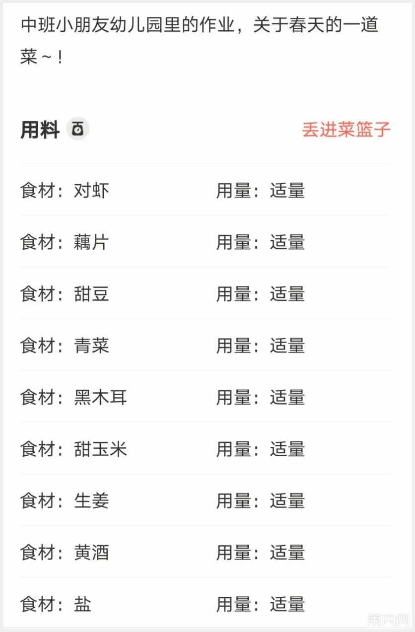 是个狠人!奔驰前员工心怀不满,开装载机怒砸50辆豪车