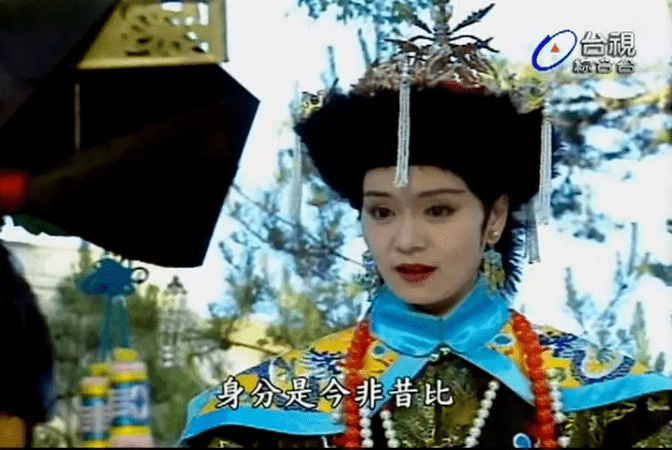 26年後再看瓊瑤《新月格格》，驚覺她才是白蓮花中「戰鬥機」 娛樂 第17張