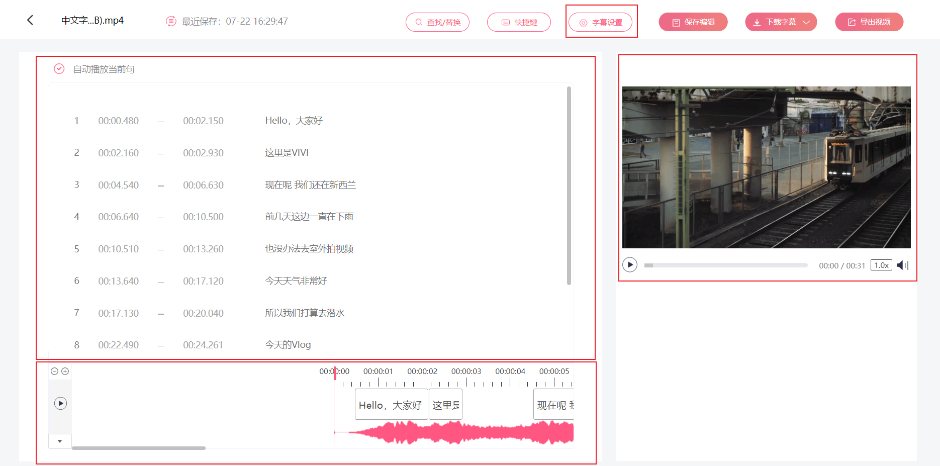 8349ce1a39c74a7cbe0a5e1bc8ff06ad.png