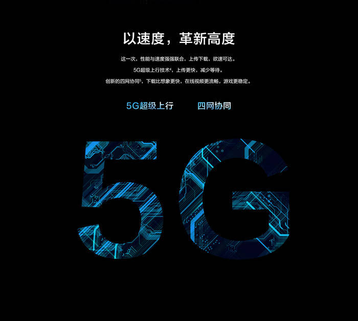 华为Mate40 Pro评测：都抢疯了？来看看它到底值不