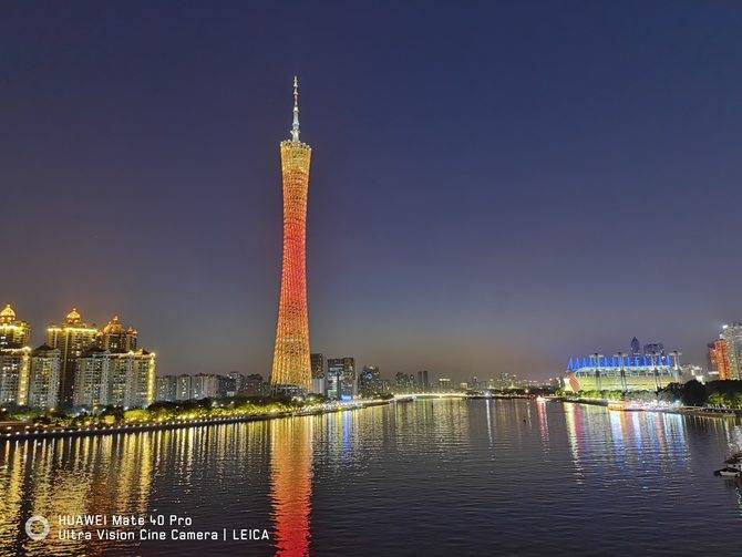 Mate|华为Mate40 Pro深度评测：全能实力问鼎年度旗舰