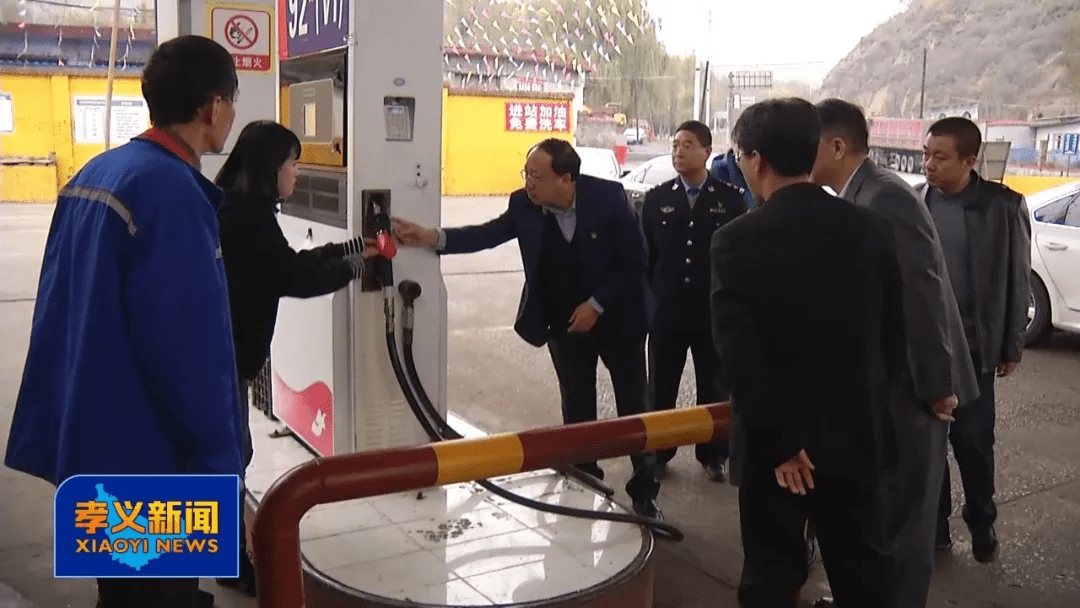 孝义市领导组在南阳乡,西辛庄镇督导"三零"单位创建工作