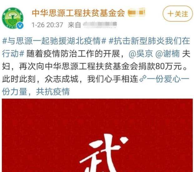 军人口令怎么喊有气势_军人怎么画简笔画(2)