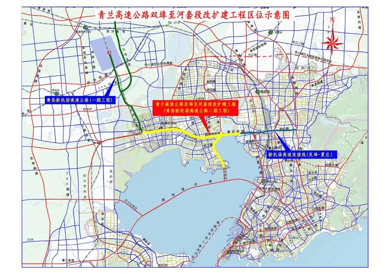 胶州湾二隧开建后，青岛还在酝酿更多跨海通道_手机搜狐网