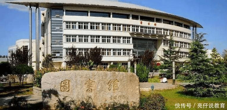 四,上海海关学院