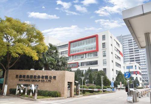 贝泰妮IPO：大存大贷 部分经销商资本、员工