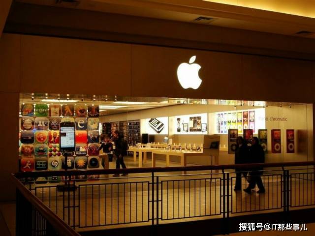 跌破發行價 業績下滑 iPhone 12系列還會大降價嗎？ 科技 第1張