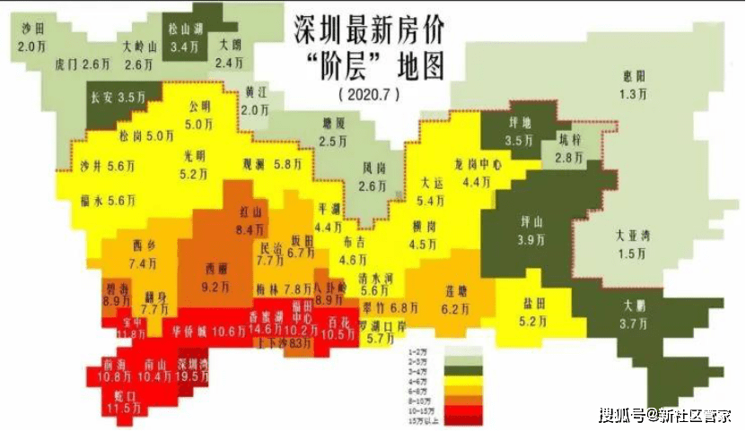 2021新塘镇gdp排名_一季度最新GDP出炉 广州增速跑赢全国dy(3)