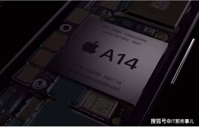 跌破發行價 業績下滑 iPhone 12系列還會大降價嗎？ 科技 第3張