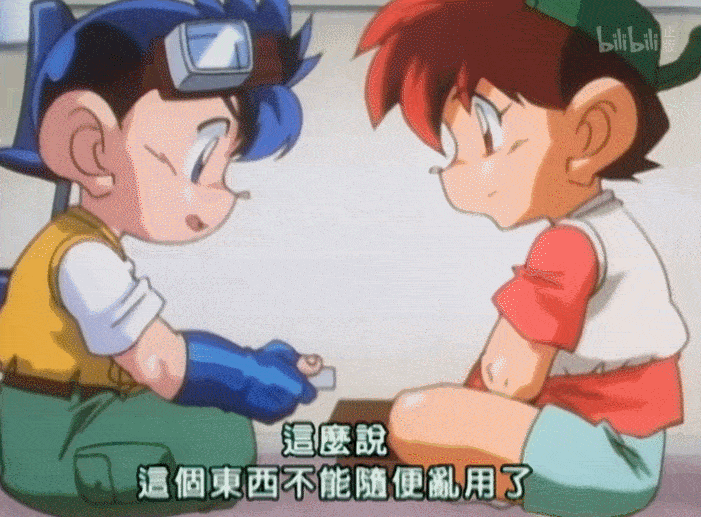 侦探柯南》等等,对于90年代的人来说,这是一段充满了快乐和感动的童年