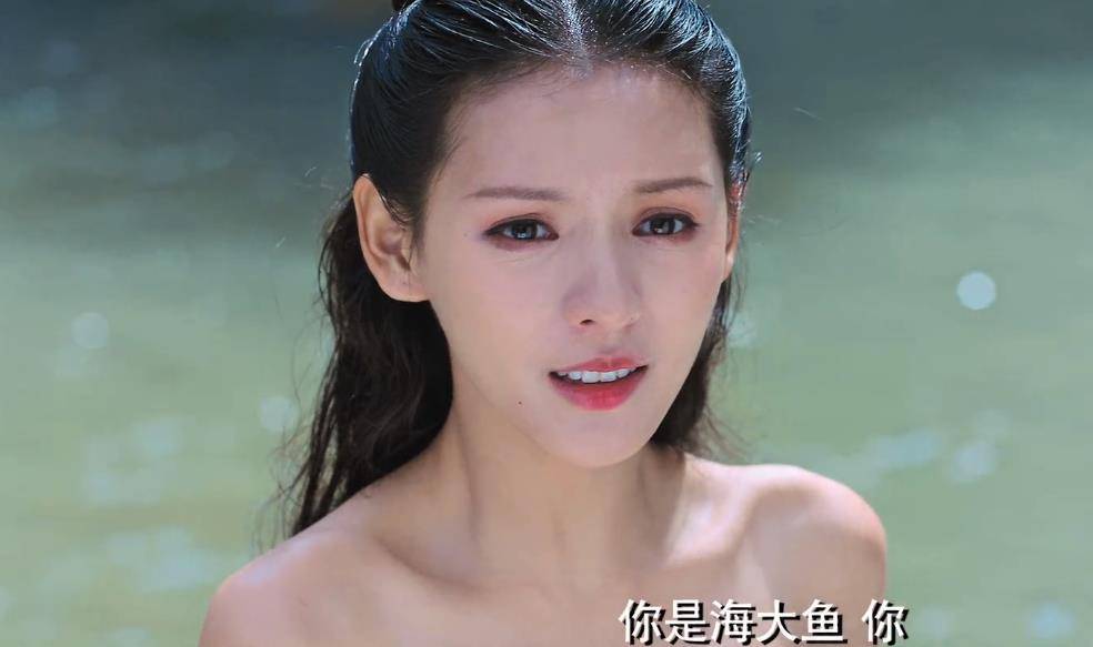 《海大鱼》上映,海神新娘孤岛逃生,张予曦终于演了一回凡人