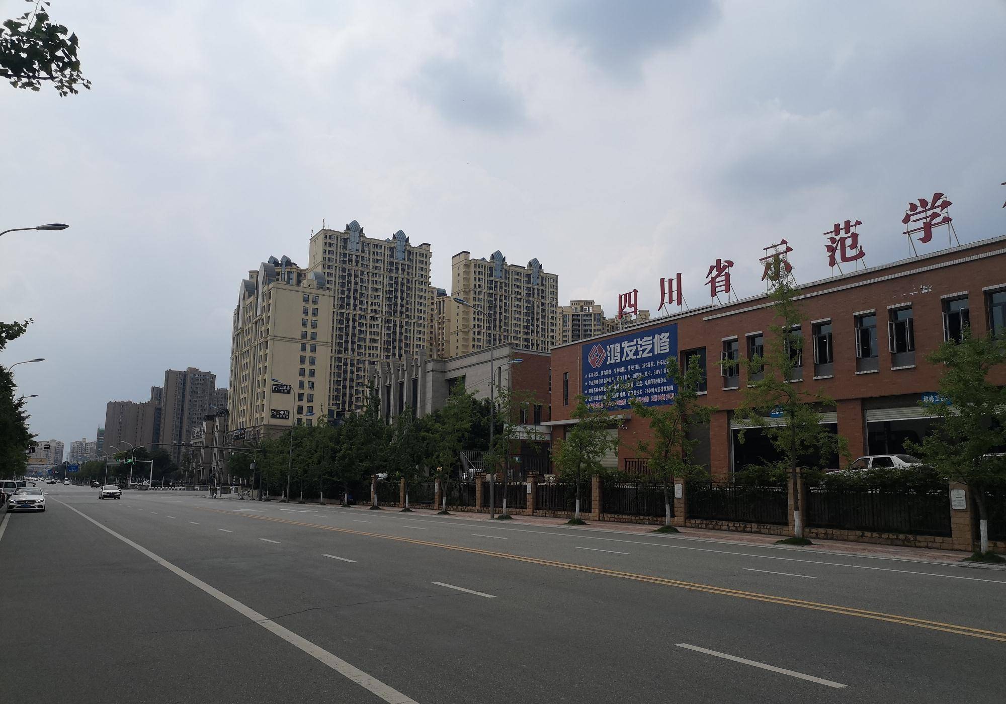 成都人口潜力_成都公安流动人口(2)