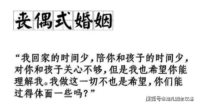 双向遛娃推车好不好