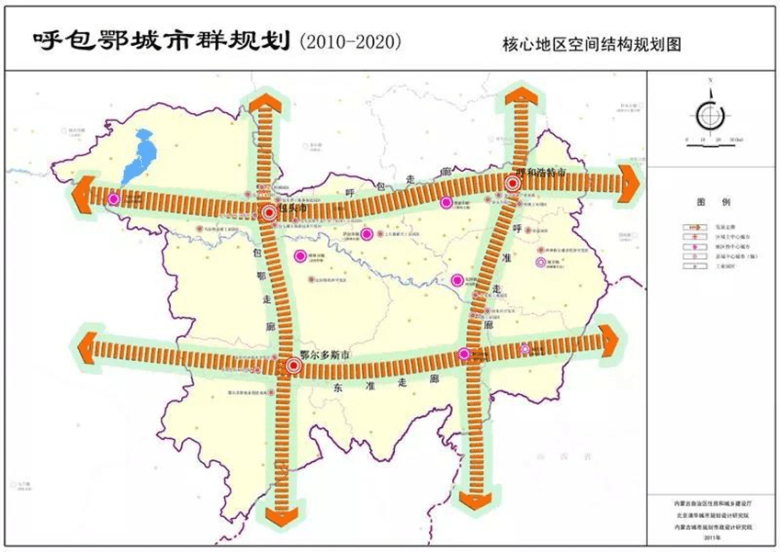 和林格尔新区 自治区发展新引擎 呼和浩特恒大文化旅忧城雄踞