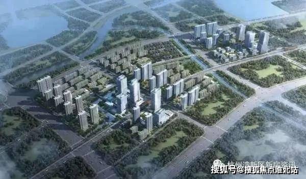 宁波杭州湾2020GDP_宁波杭州湾新区规划图(2)