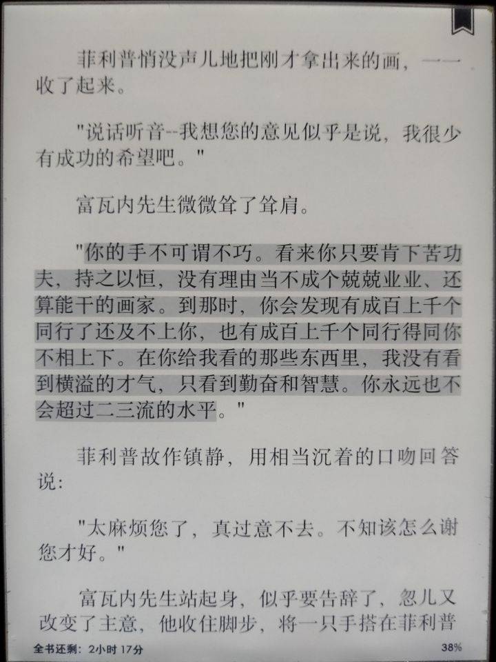 6035cb41b8a340ac8121ef467ec5ea61.jpeg