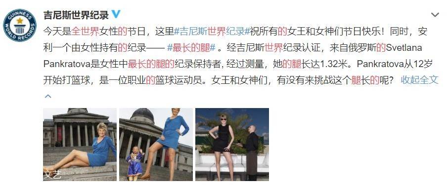 任达华15岁女儿长腿逆天,美貌不输明星